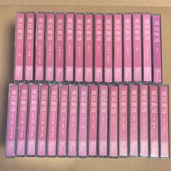 昭和文学全集　第19〜36巻　18冊セット第2部 昭和文学全集 第19〜36巻 18冊セット第2部 - メルカリ