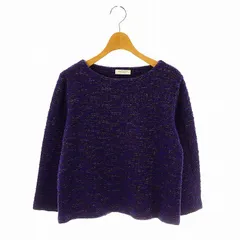 B&Y ユナイテッドアローズ BEAUTY&YOUTH ビューティー&ユース ツイードボートネック9分袖プルオーバー カットソー 長袖 コットン 紫 /NR ■OS
