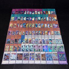 遊戯王 烙印 デッキパーツ セット 白の物語 各3枚 - メルカリ