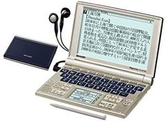 携帯会話補助 ボイスキャリー ペチャラ VCP-001 ブルー - メルカリ