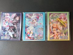 ヴィクトリースパーク　パパの言う事を聞きなさい　美羽　サイン aca55 パパのいうことを聞きなさい 「二人の秘密 美羽」小鳥遊美羽