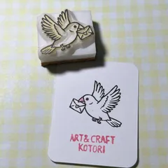 消しゴムはんこ　白文鳥手紙