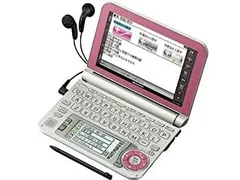 2026年最新】pw-A7200の人気アイテム - メルカリ