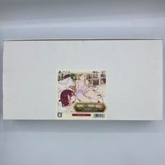 もうこやま ジャイアントゴリラフランケンのアーマー&ヘルムセット