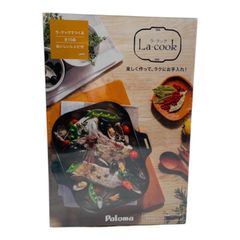 Item thumbnail for item 3c9f917c-e236-415b-9a0a-2d74e7f2b4fd