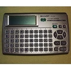 SHARP PC-U6000 ポケットコンピュータ ポケコン シャープ 本体のみ