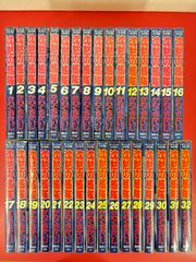 CROWS（クローズ) （完全版）外伝＋1-19巻・全巻完結セット】高橋