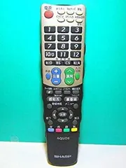 2026年最新】AQUOS LC-32E6の人気アイテム - メルカリ
