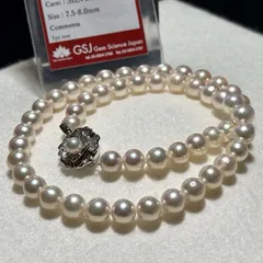 【照り◎】アコヤパール 真珠ネックレス 7.5〜8.0㎜ 43㎝ 37.3g SILVER あこや 本真珠 pearl jewelry necklace フォーマル 上品 SS198