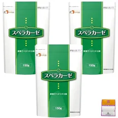 【3袋セット】フードケア スベラカーゼ 150g×3袋 介護食 固形化調整食品 Anniversarich プチギフト付 のサムネイル