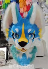 ケモノ 着ぐるみ コスプレ ファースーツ コスチューム マスク fursuit
