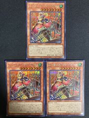 BF0306 【美品】砂塵の大竜巻 スーパー BE01-JP068 - メルカリ