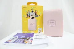 【美品 返品保証】 【元箱付き】フジフィルム Fujifilm instax mini Link2 ピンク スマートフォン プリンター  e6520