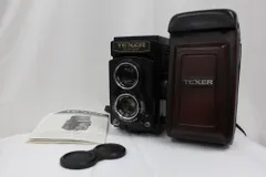 二眼レフ　TEXER AUTO MAT ヴィンテージカメラ TEXER AUTO MAT Twin-lens reflex - YouTube