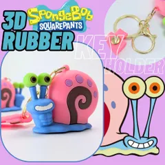 ♧ 再入荷！【 SpongeBob SquarePants（ スポンジボブ ）】 『 ゲイリー・ザ・スネイル / ゲイリー 』3D Rubber KeyHolder / 3Dラバーキーホルダー〚アメリカン雑貨 アメトイ〛のサムネイル