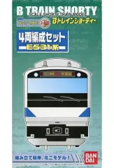 2026年最新】e531 bトレの人気アイテム - メルカリ