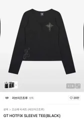 (新品)ラブイズトゥルー スリーブ - GT HOTFIX SLEEVE TEE