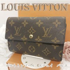 ❤ LOUIS VUITTON ダミエ 三つ折り 長財布 SP0054 - メルカリ