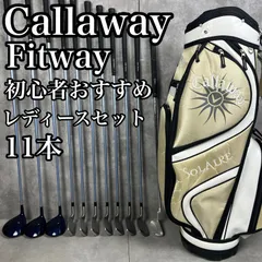 2026年最新】fitway レディース セットの人気アイテム - メルカリ