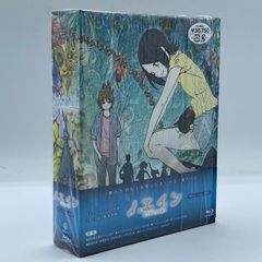 【Blu-ray】ノエイン もうひとりの君へ ブルーレイ BOX #nn