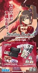 シャイニングシリーズ アクセサリーセット3種 2026年最新】シャイニング・ブレイド アクセサリーセットの人気