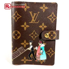 LOUIS VUITTON ルイヴィトン 手帳カバー アジェンダPM アジェンダ PM   R21127 モノグラムキャンバス ブラウン