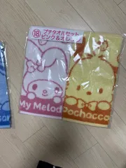 サンリオ ハンドタオル ミニタオル まとめ売り