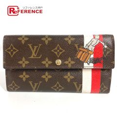 ルイヴィトン モノグラム ポルトフォイユ サラ グルーム ベルボーイ 長