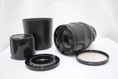 ゼンザブロニカ Zenza Bronica 150mm f3.8 レンズ S2用 ゼンザブロニカ Zenza Bronica 150mm f3.8 レンズ S2用 ブロニカ Zenza