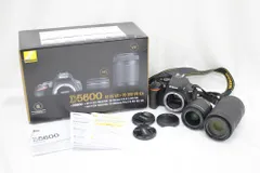 【美品 返品保証】 【シャッター回数1877回】ニコン Nikon D5600 AF-P DX NIKKOR 18-55mm F3.5-5.6 G VR 70-300mm F4.5-6.3G ED VR デジタル一眼  e5432
