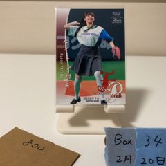 BBM 2022 2nd ペイトン尚未 始球式カード - メルカリ