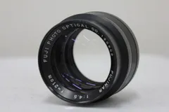 2026年最新】fujinar 21 4.5の人気アイテム - メルカリ