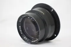 2026年最新】fujinar 21 4.5の人気アイテム - メルカリ