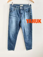 YANUK　ヤヌーク　RUTH スリムテーパードパンツ　定価25,300円　日本製　Mサイズ　２５　ブルー　デニム・ジーンズ　カジュアル　大人　送料込み　6463432