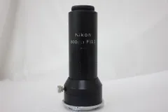 2026年最新】nikon 800mm f13.3の人気アイテム - メルカリ
