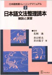 J.アダムズの社会福祉実践思想の研究: ソ-シャルワ-クの源流 木原 活信