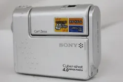 名機 動作品 SONY Cyber−Shot DSC-F77 平成レトロ Y2K Sony DSC-F77 / DSC-FX77: DPReview | Photography News, Gear Reviews