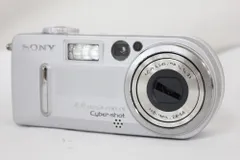 【中古】ソニー SONY Cyber-Shot P9 デジタルスチルカメラ DSC-P9 Amazon | SONY Cyber-Shot(サイバーショット) P9 デジタルスチルカメラ