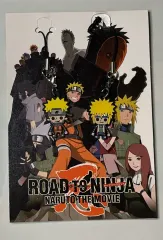 NARUTO -ナルト- 湊 友希那, ヴィンテージ ラバー ストラップ キーホルダー まとめ