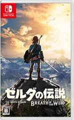 ゼルダの伝説 ブレス オブ ザ ワイルド & Splatoon 3 - メルカリ