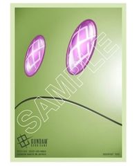 BCGF25-26】ガンダムカードゲーム カードセット スレッタ＆ミオリネ EX