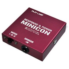 HYBRAIN MINICONα MINICON コンビセット 本体 - メルカリ