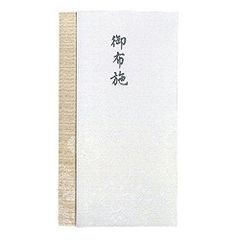 Item thumbnail for item 0bae51fc-226f-42d0-abaf-12af4f5b6123