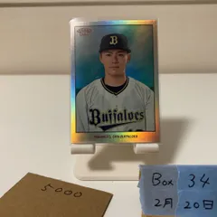 2023 Topps 206 NPB 山本由伸 Yoshinobu Yamamoto 40/99 オリックスバファローズ Pro Baseball カード
