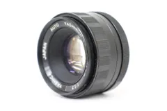 【訳あり品】 ヤシカ Yashica AUTO YASHINON-DS 50mm F1.7 M42マウント レンズ e1792のサムネイル