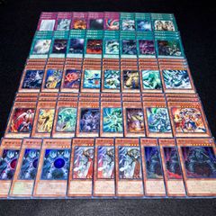 遊戯王 ドラゴンテイル 烙印 デッキパーツ 53枚セット まとめ売り