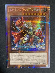 YCSJ TOKYO 2025 上位賞 五芒星スリーブ 70枚 - メルカリ