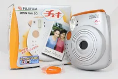 【返品保証】 【元箱付き】フジフィルム Fujifilm instax mini 20 オレンジ 60mm Focus チェキ  M5462