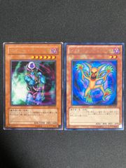 BF0306 【美品】砂塵の大竜巻 スーパー BE01-JP068 - メルカリ