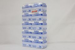 新品39個セット】期限08年1月｜コニカミノルタ「36枚撮・業務用